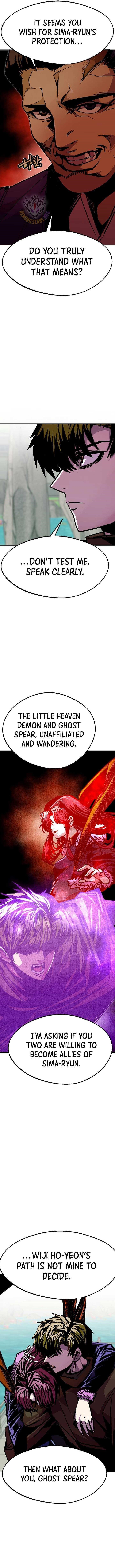 Worthless Regression Chapter 82 - Page 4