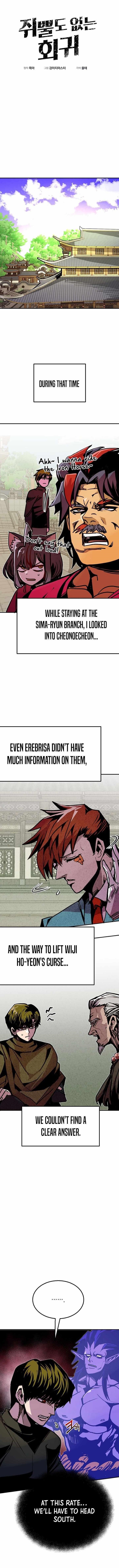 Worthless Regression Chapter 83 - Page 1