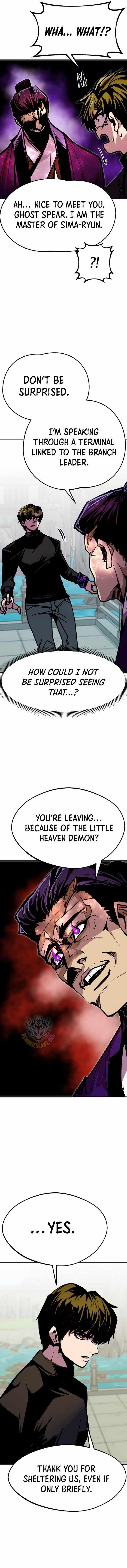 Worthless Regression Chapter 83 - Page 5