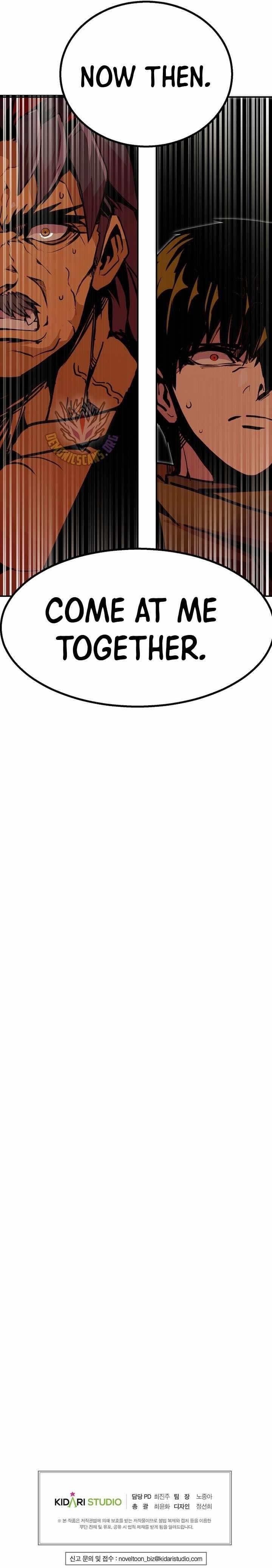 Worthless Regression Chapter 84 - Page 13