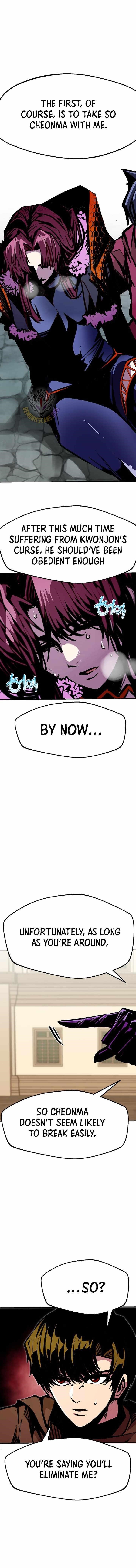 Worthless Regression Chapter 85 - Page 2