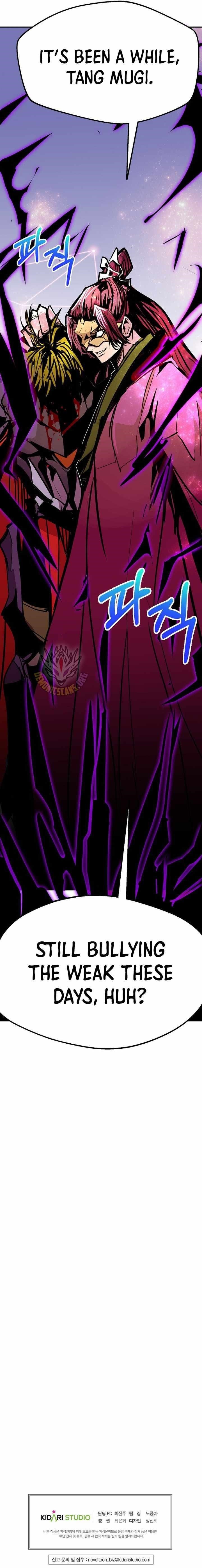 Worthless Regression Chapter 86 - Page 15