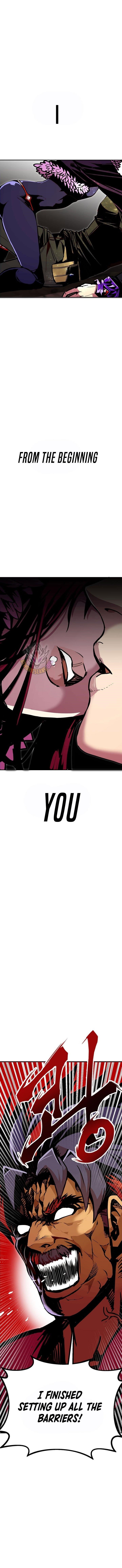 Worthless Regression Chapter 88 - Page 2