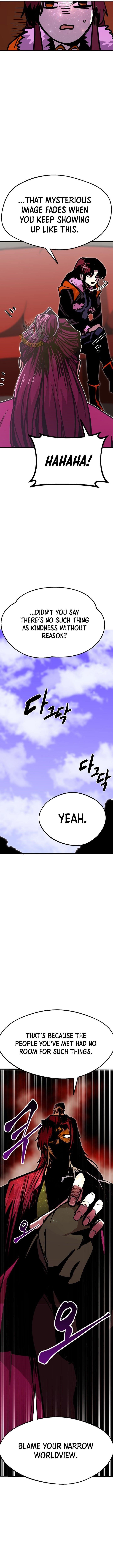 Worthless Regression Chapter 89 - Page 6