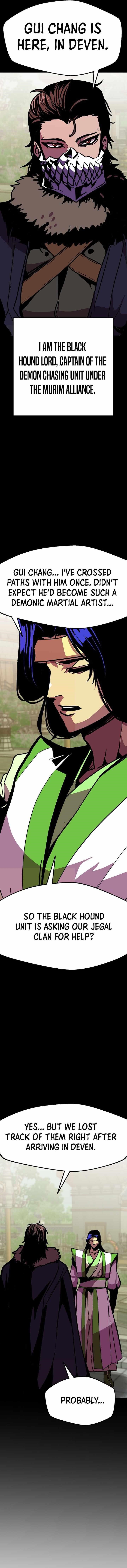 Worthless Regression Chapter 90 - Page 5