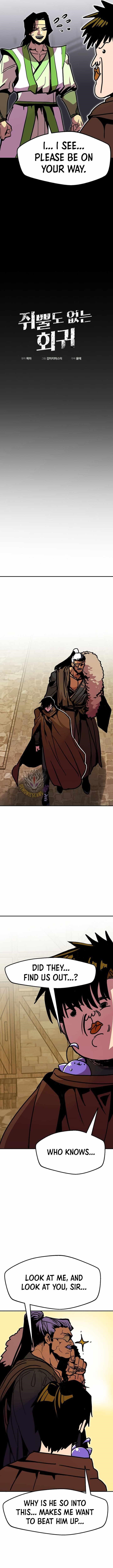 Worthless Regression Chapter 90 - Page 9