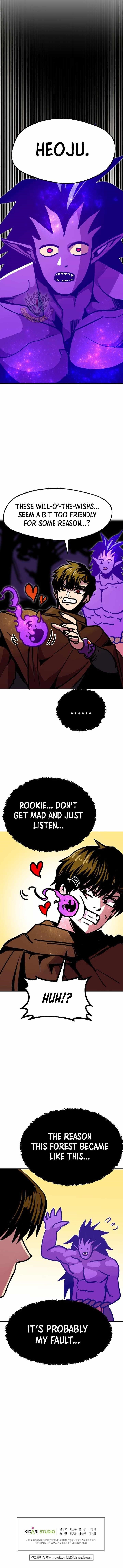 Worthless Regression Chapter 91 - Page 14