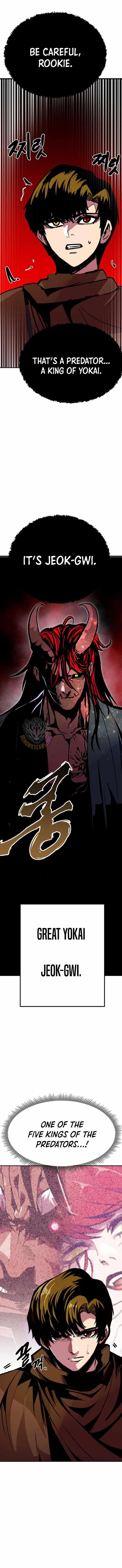 Worthless Regression Chapter 92 - Page 1