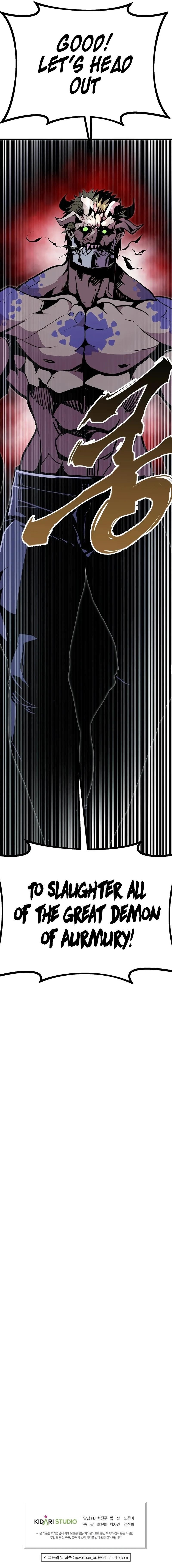 Worthless Regression Chapter 96 - Page 12