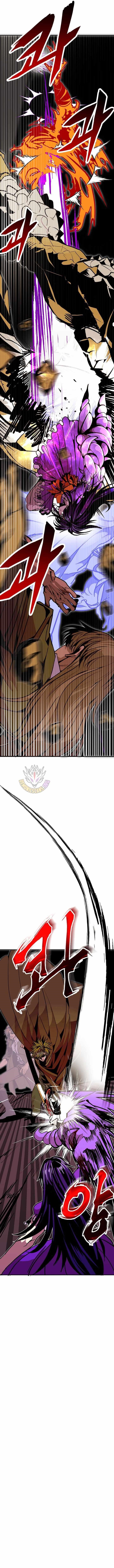 Worthless Regression Chapter 99 - Page 10