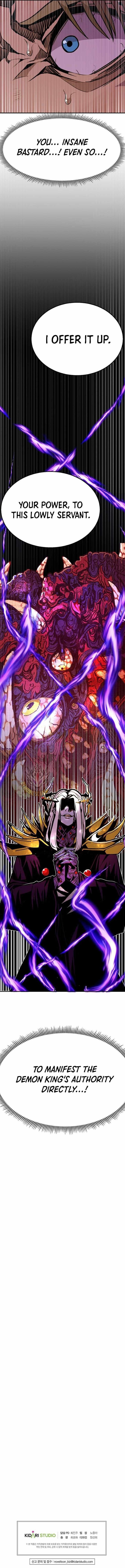 Worthless Regression Chapter 99 - Page 15