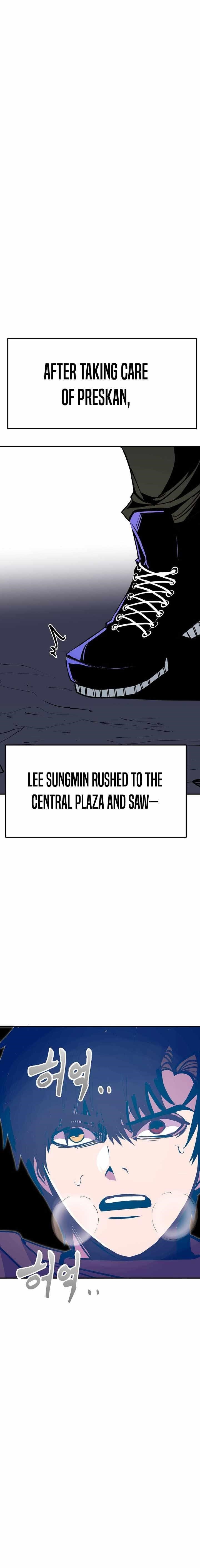 Worthless Regression Chapter 99 - Page 6