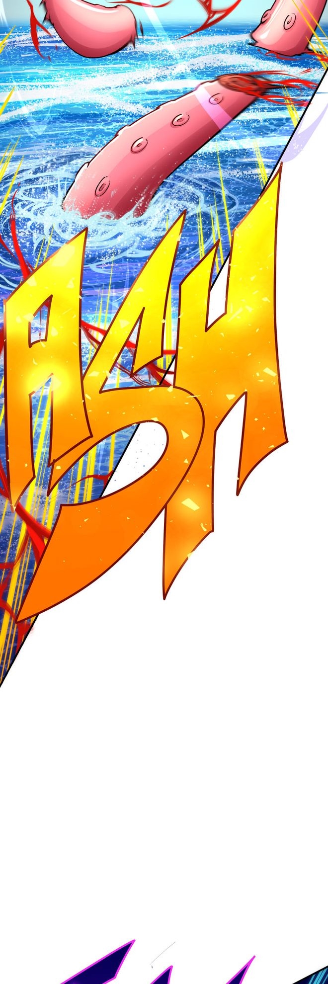 The Mad Gate Chapter 14 - Page 13