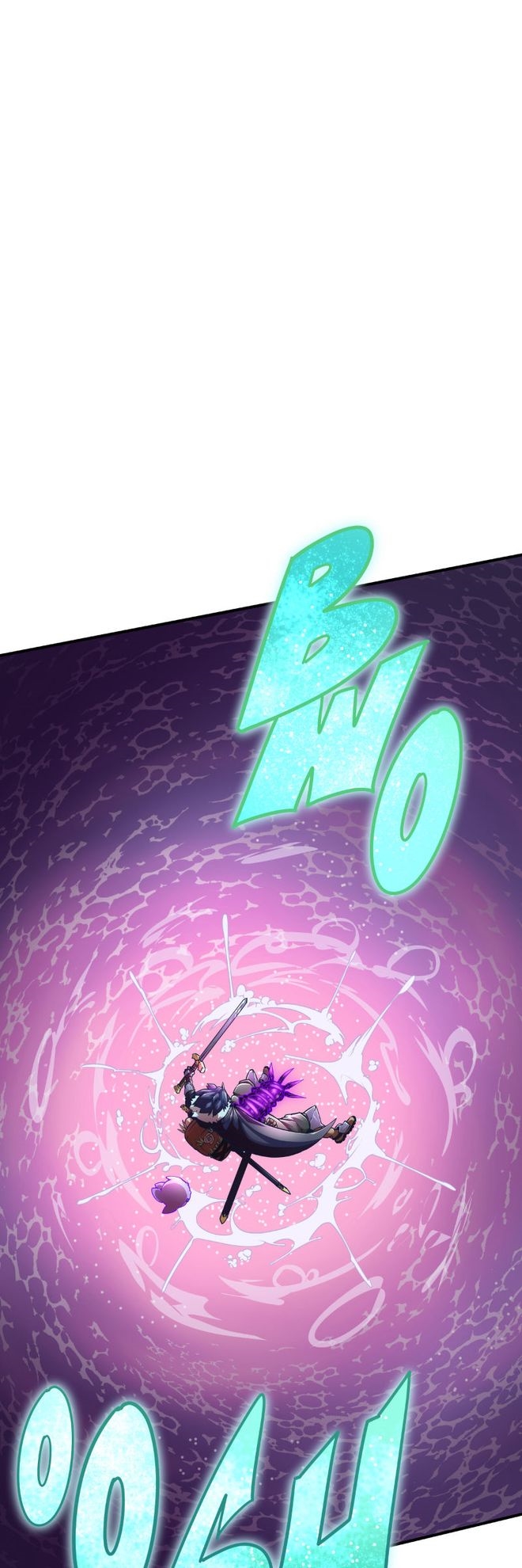 The Mad Gate Chapter 16 - Page 1