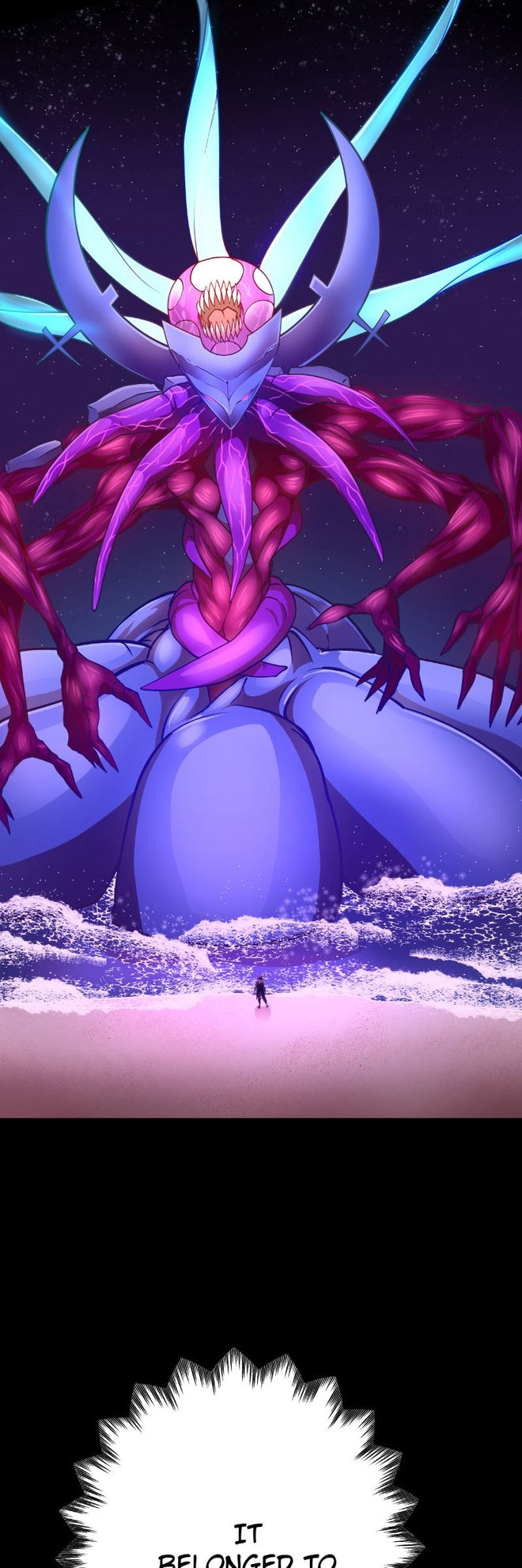 The Mad Gate Chapter 16 - Page 43