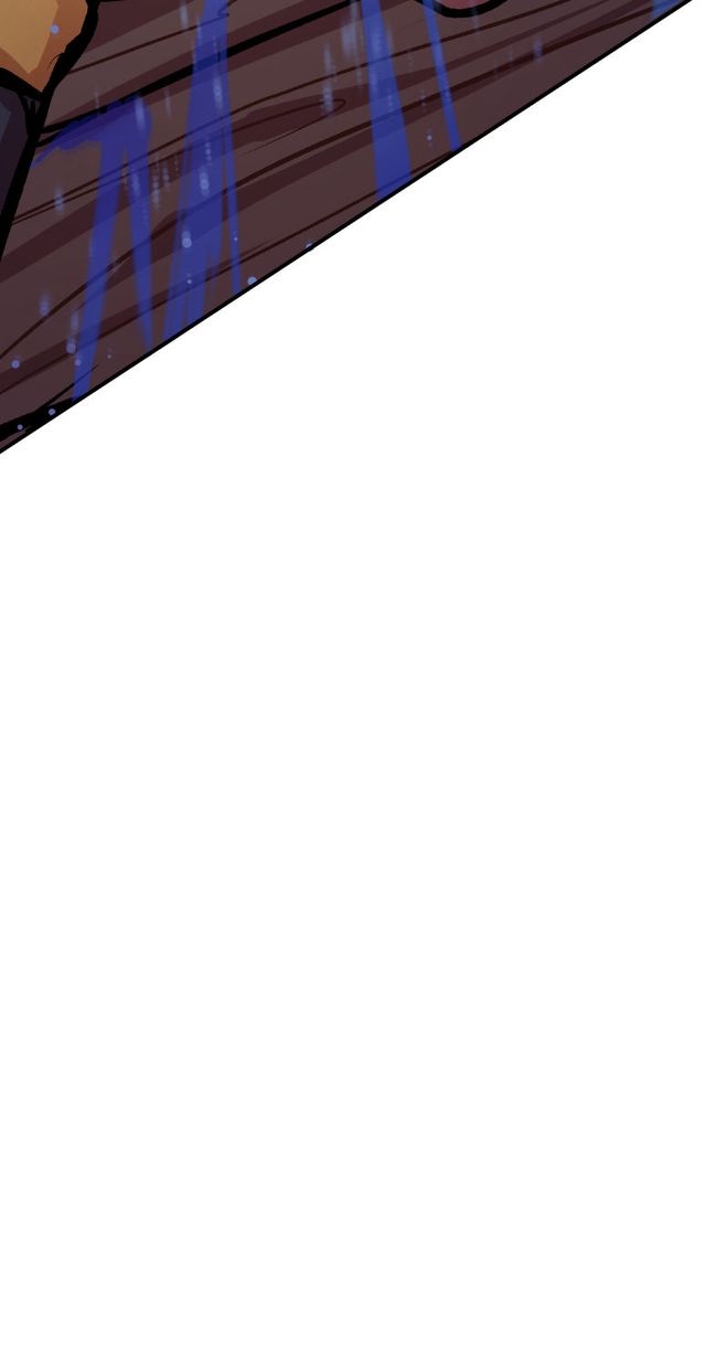 The Mad Gate Chapter 17 - Page 68