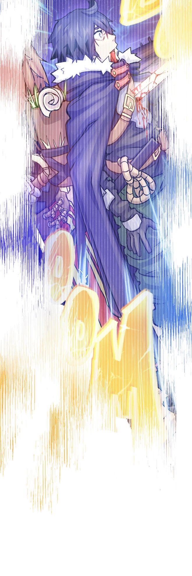 The Mad Gate Chapter 18 - Page 20