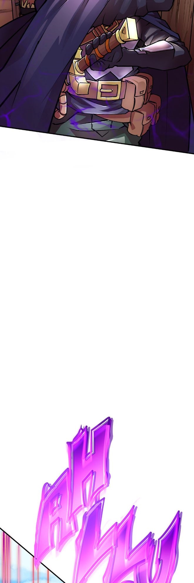 The Mad Gate Chapter 18 - Page 23