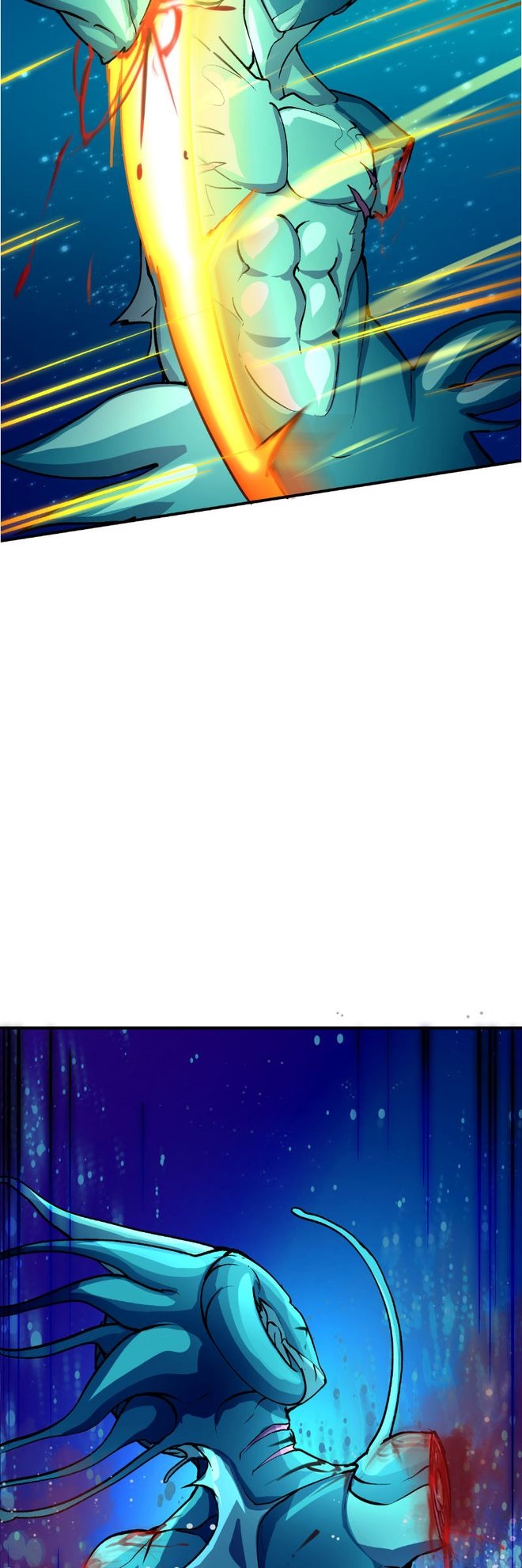 The Mad Gate Chapter 26.5 - Page 6