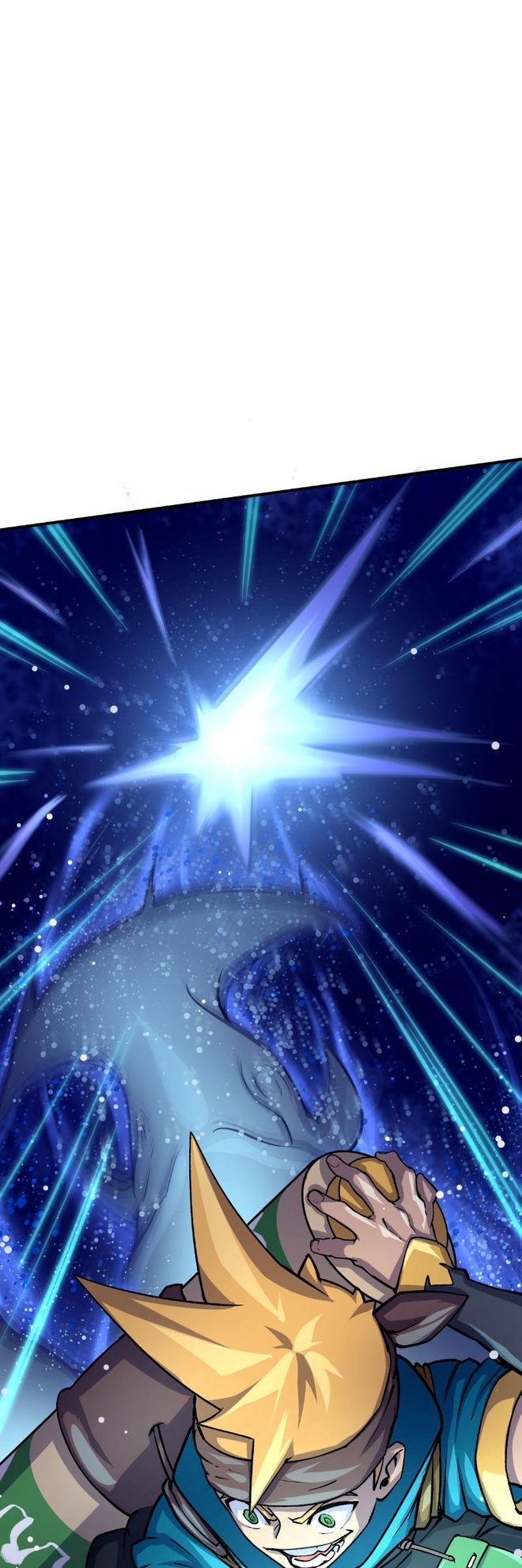 The Mad Gate Chapter 26 - Page 4