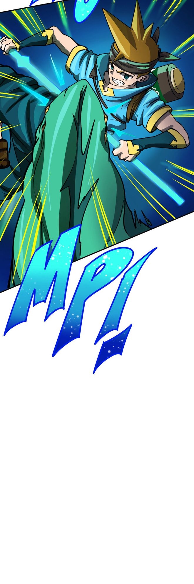 The Mad Gate Chapter 26 - Page 51