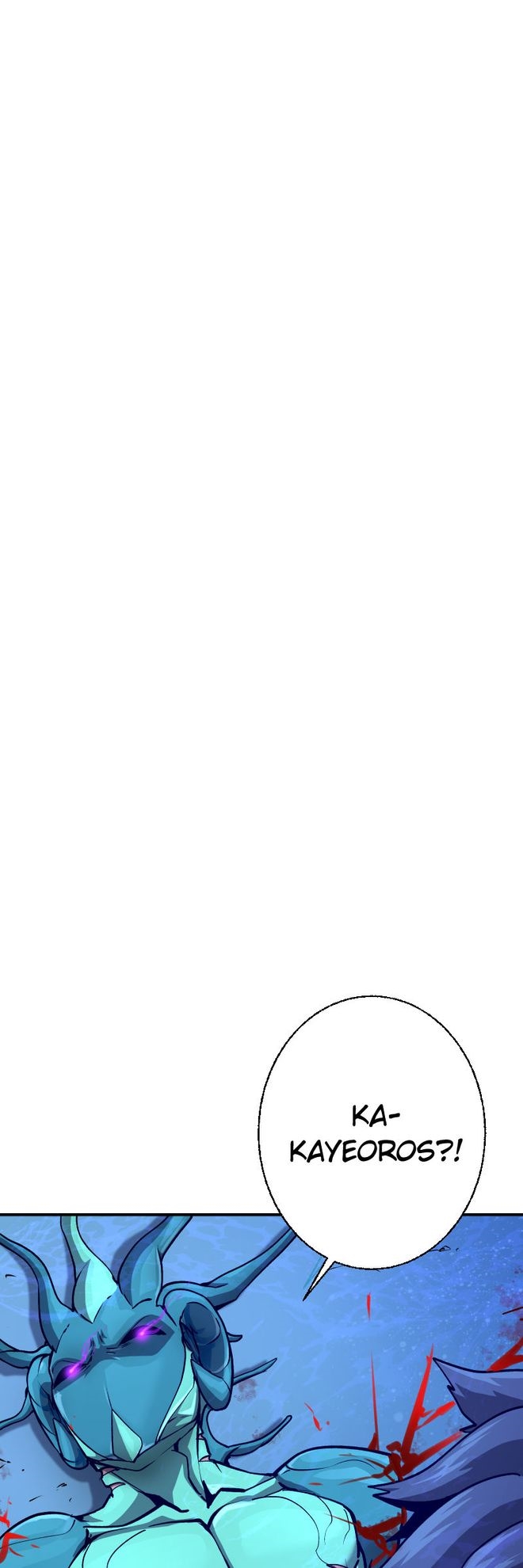 The Mad Gate Chapter 27 - Page 16