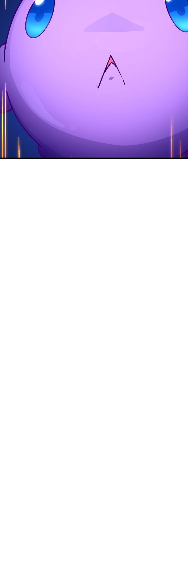 The Mad Gate Chapter 27 - Page 44