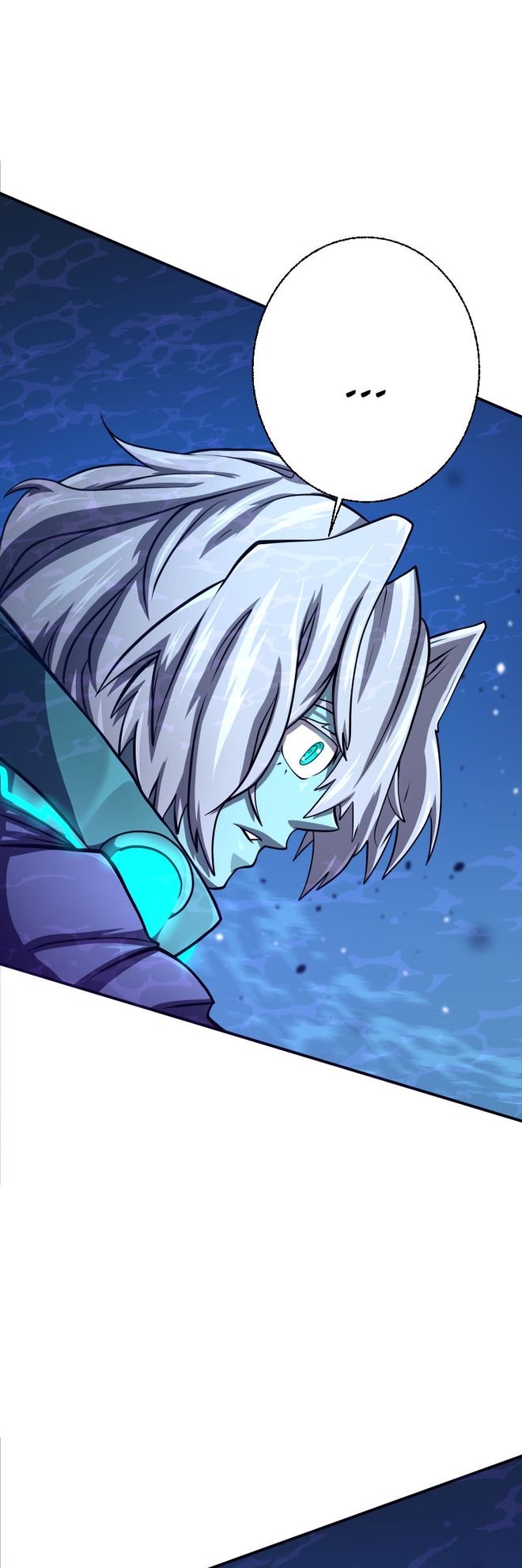 The Mad Gate Chapter 30 - Page 43