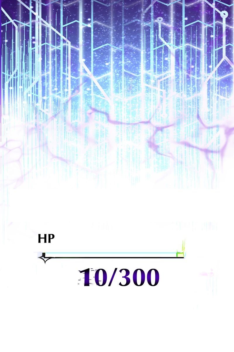 The Mad Gate Chapter 35 - Page 57