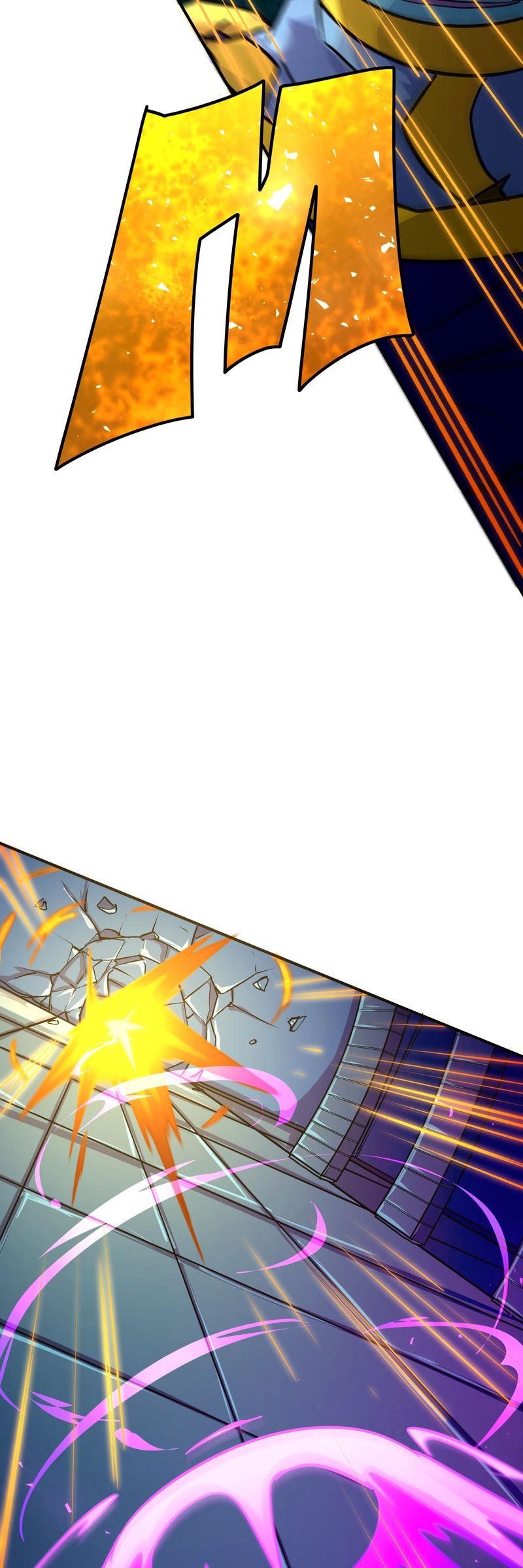 The Mad Gate Chapter 36 - Page 17