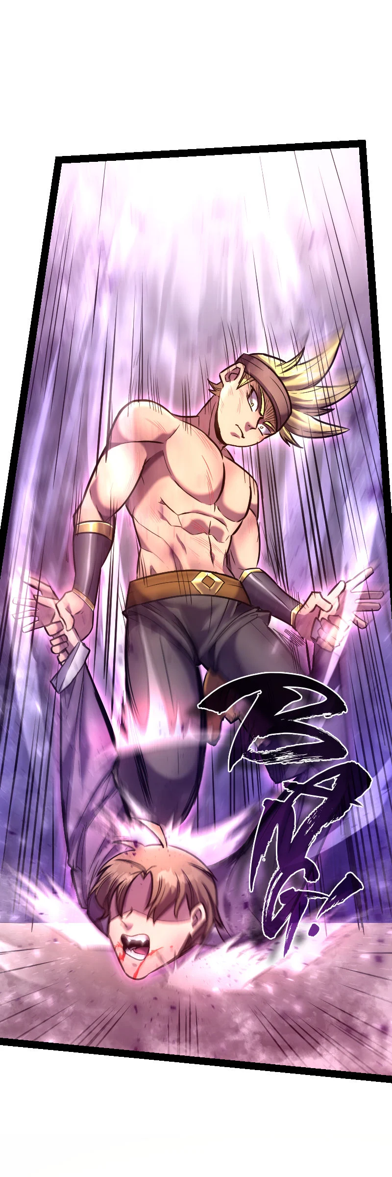 The Mad Gate Chapter 48 - Page 34