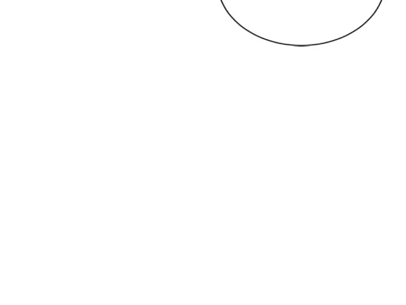 The Mad Gate Chapter 48 - Page 47