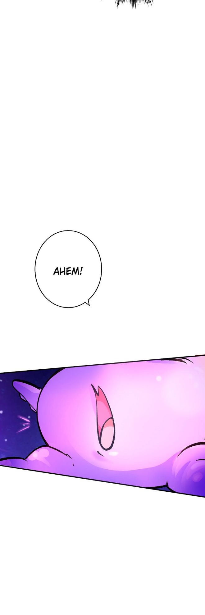 The Mad Gate Chapter 5 - Page 7