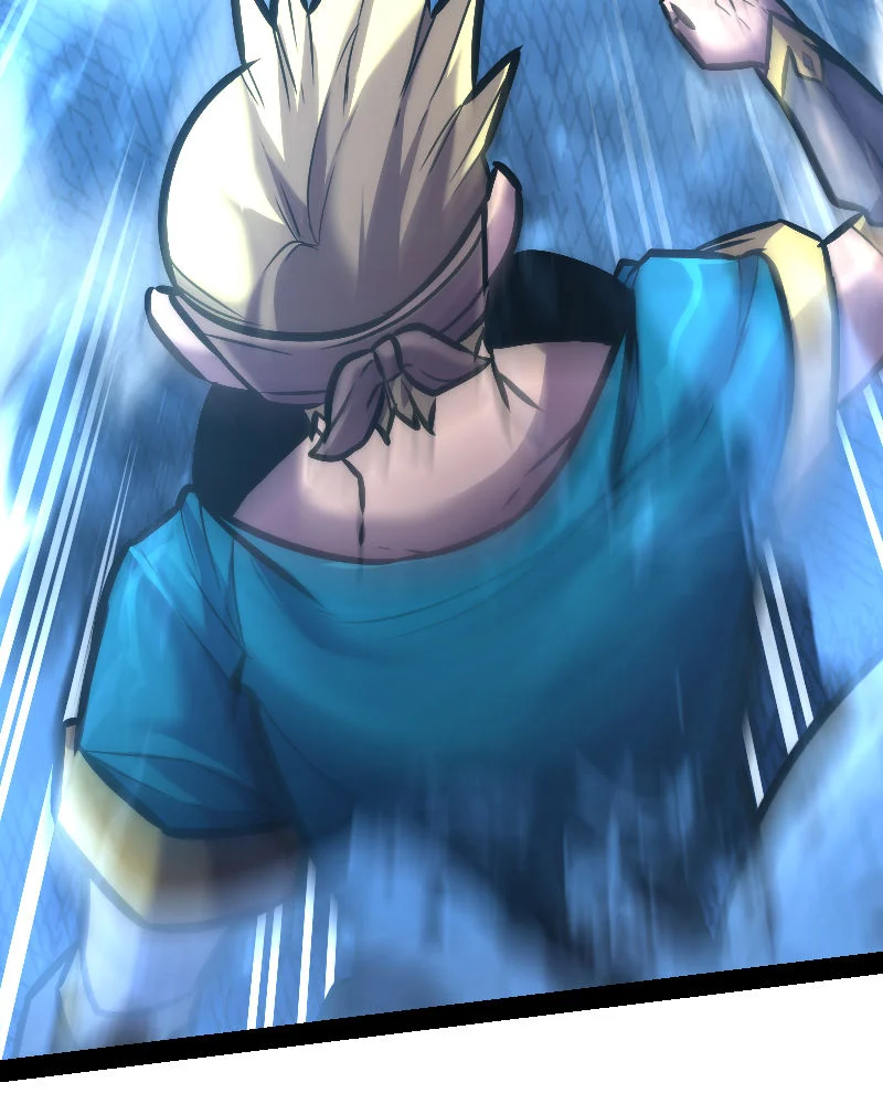 The Mad Gate Chapter 55 - Page 21