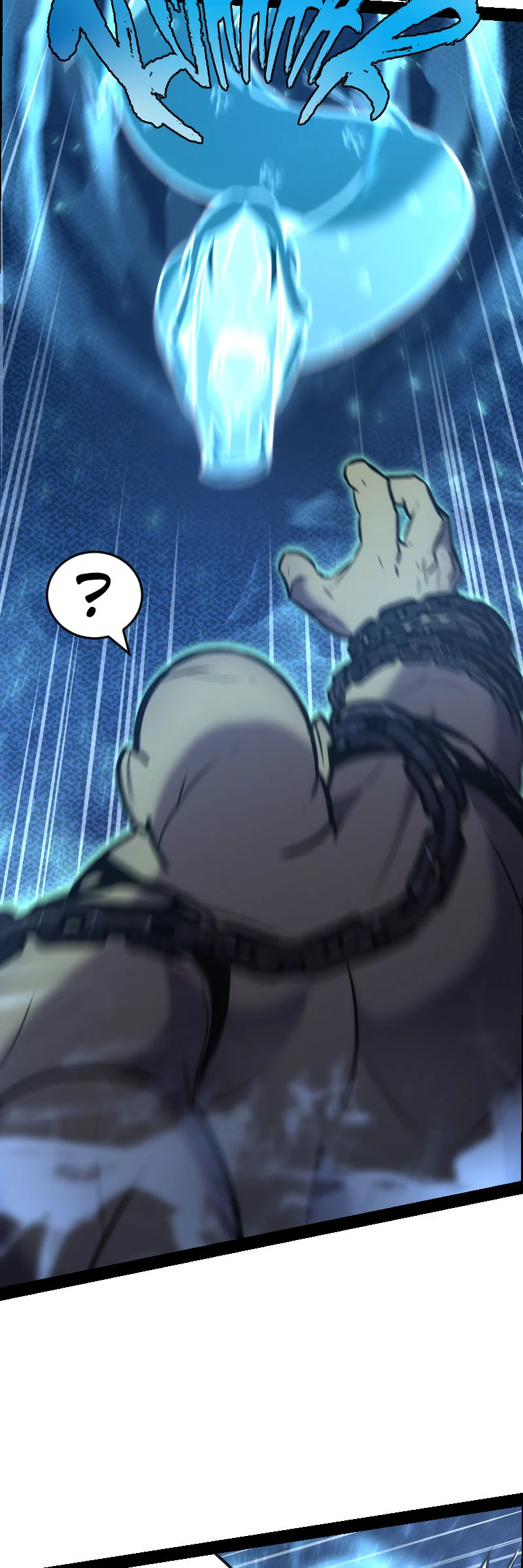 The Mad Gate Chapter 55 - Page 3