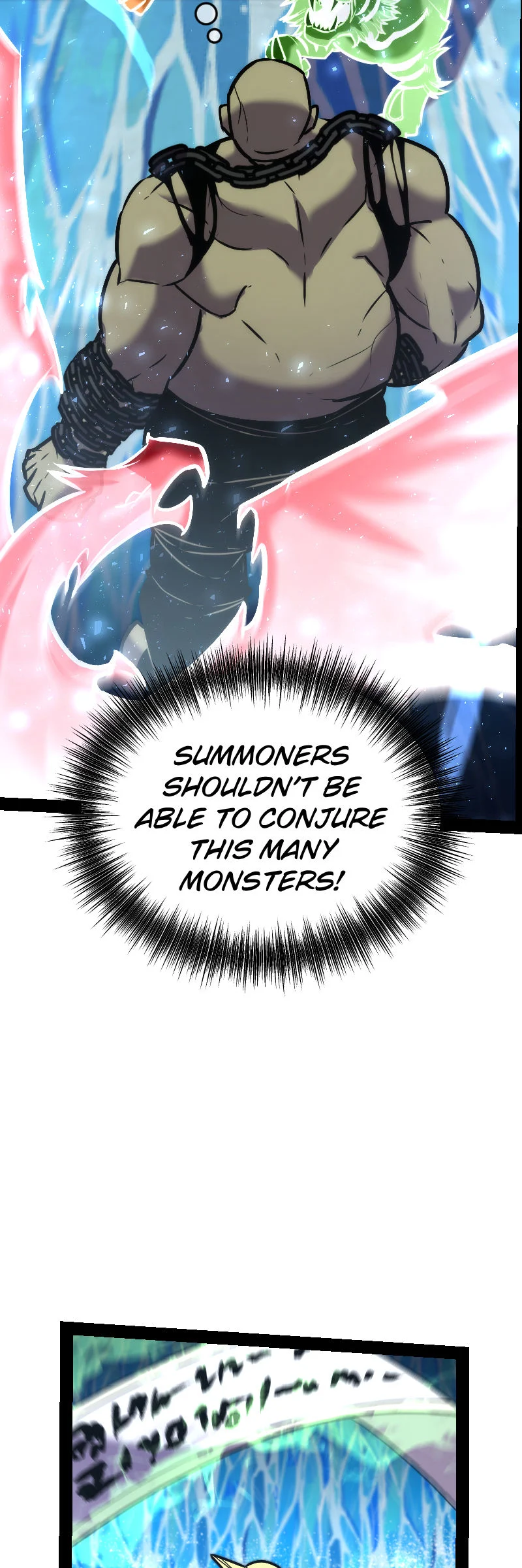 The Mad Gate Chapter 55 - Page 31