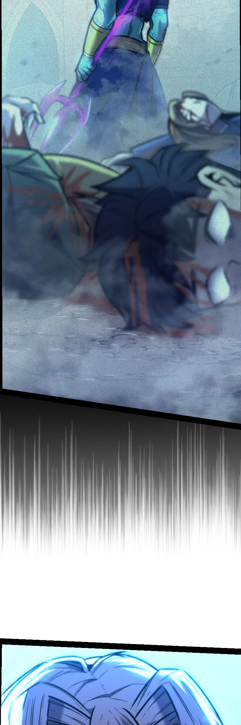 The Mad Gate Chapter 56 - Page 18