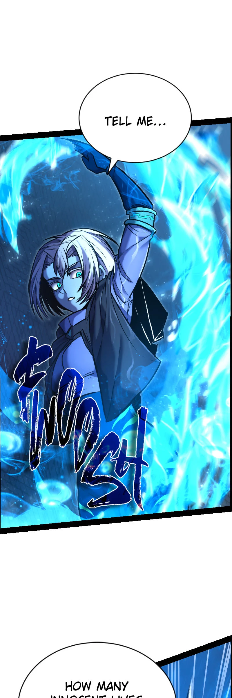 The Mad Gate Chapter 56 - Page 22