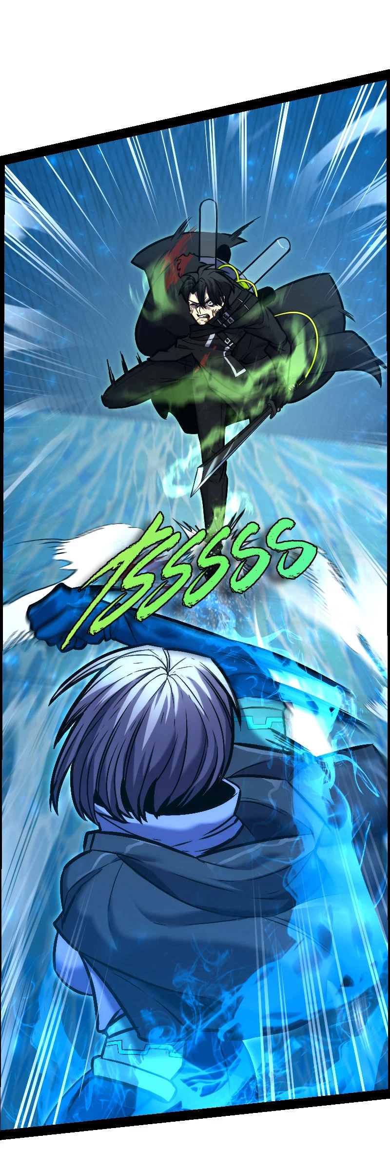 The Mad Gate Chapter 56 - Page 62