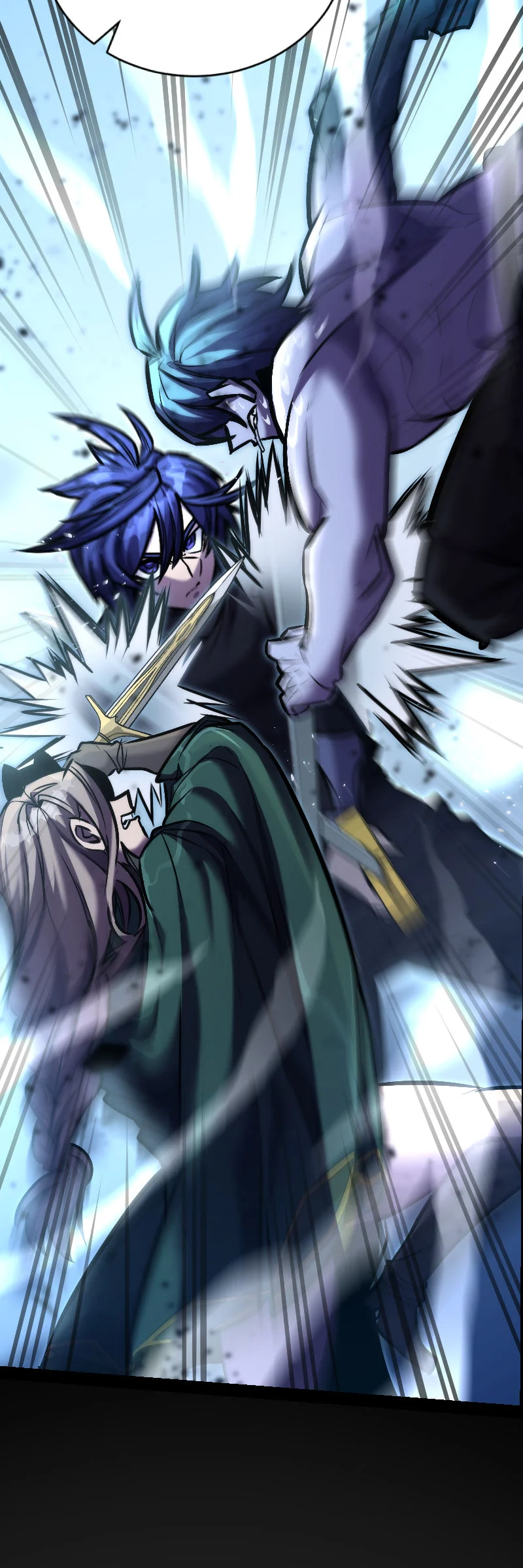 The Mad Gate Chapter 57 - Page 8