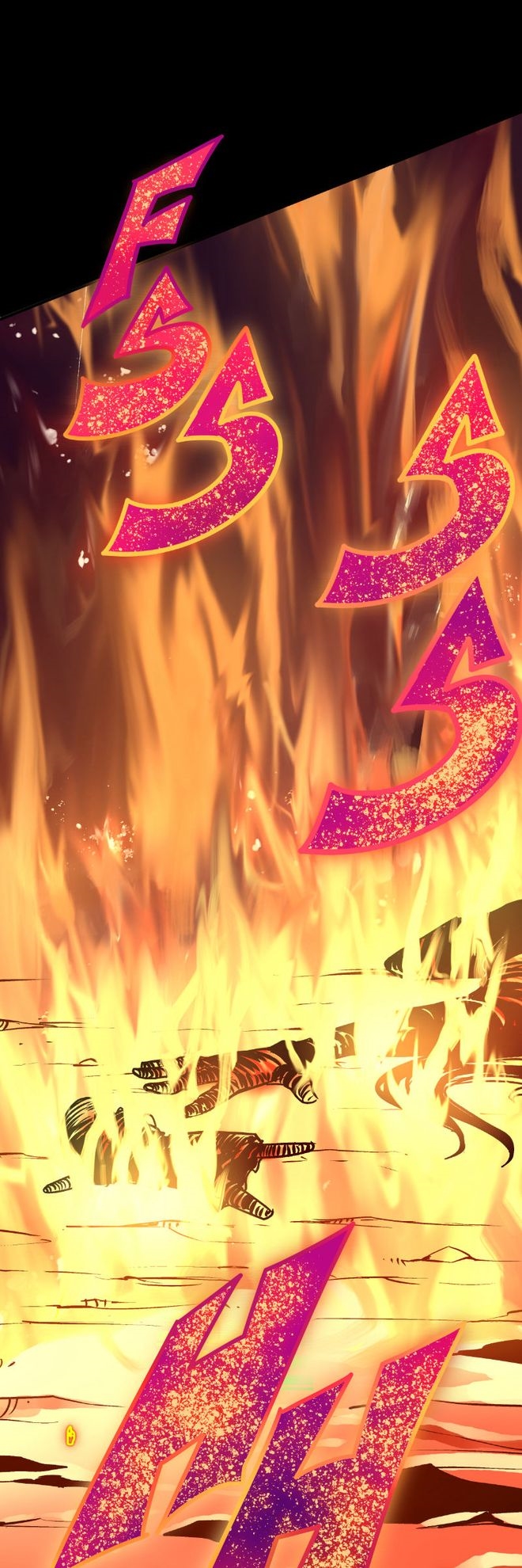 The Mad Gate Chapter 6 - Page 17