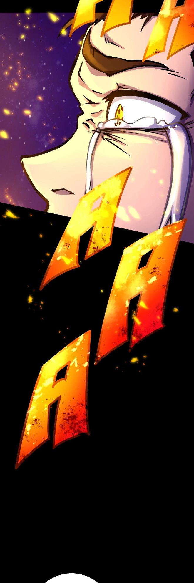 The Mad Gate Chapter 6 - Page 47