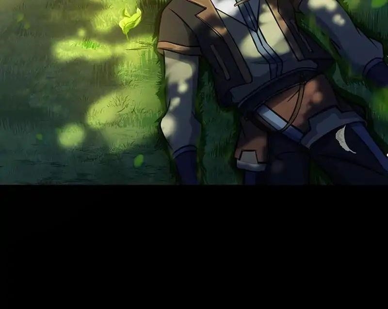 Martial Arts Reigns Chapter 1 - Page 28