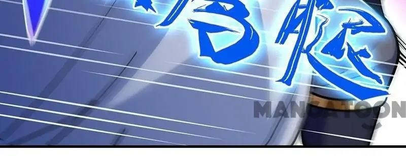 Martial Arts Reigns Chapter 102 - Page 28