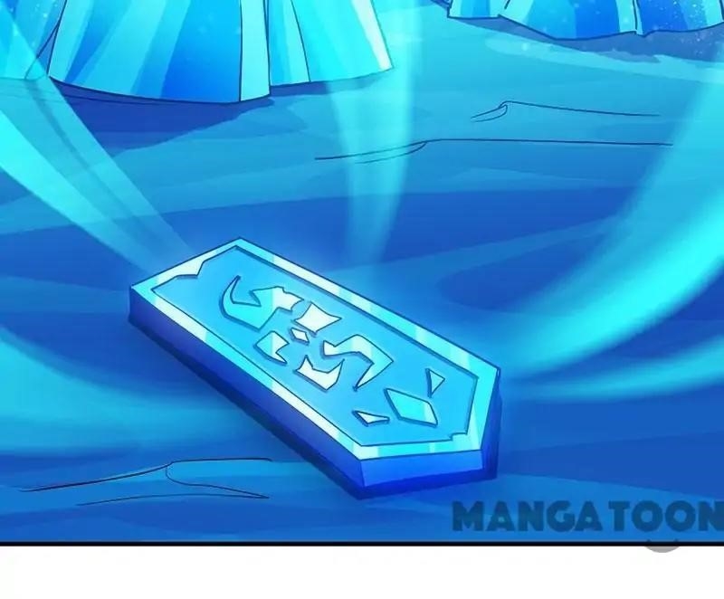 Martial Arts Reigns Chapter 104 - Page 15