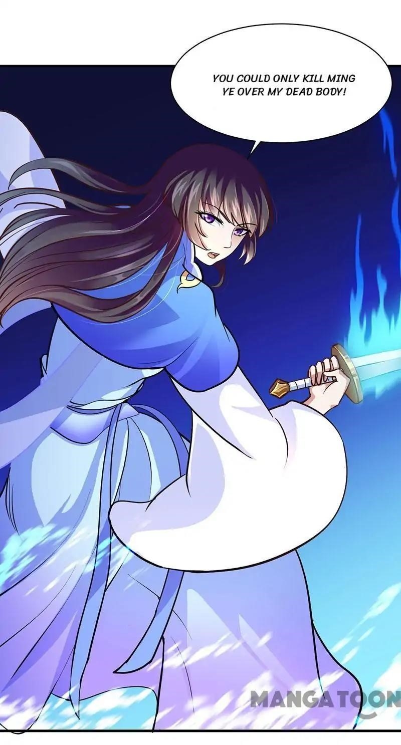 Martial Arts Reigns Chapter 104 - Page 21