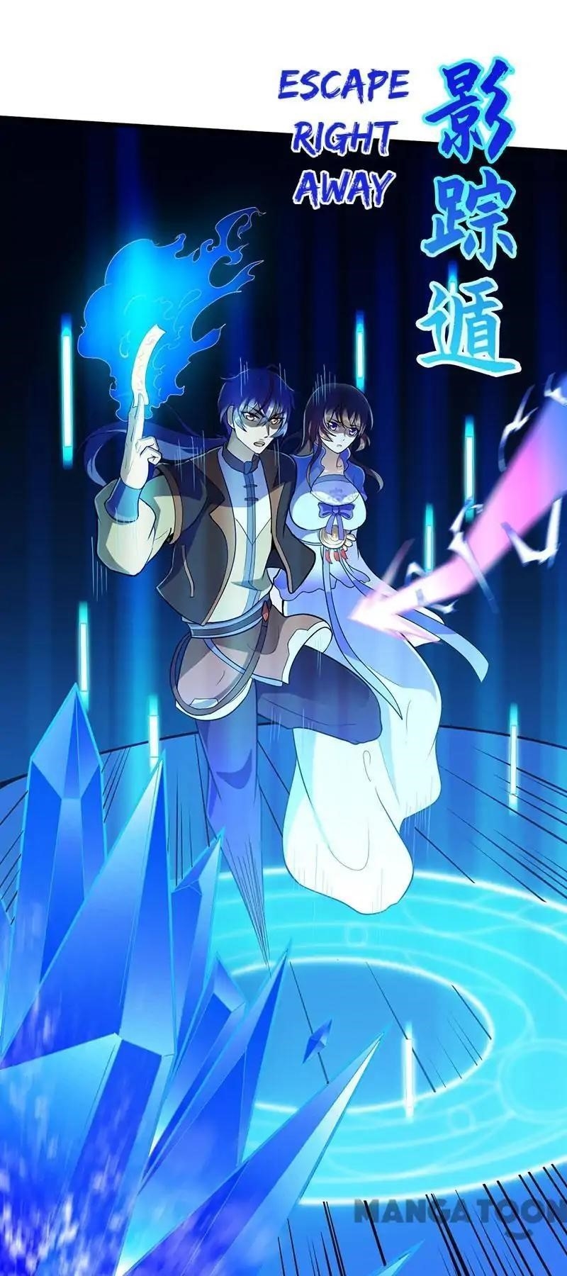 Martial Arts Reigns Chapter 106 - Page 15