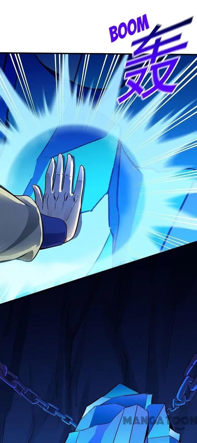 Martial Arts Reigns Chapter 107 - Page 12