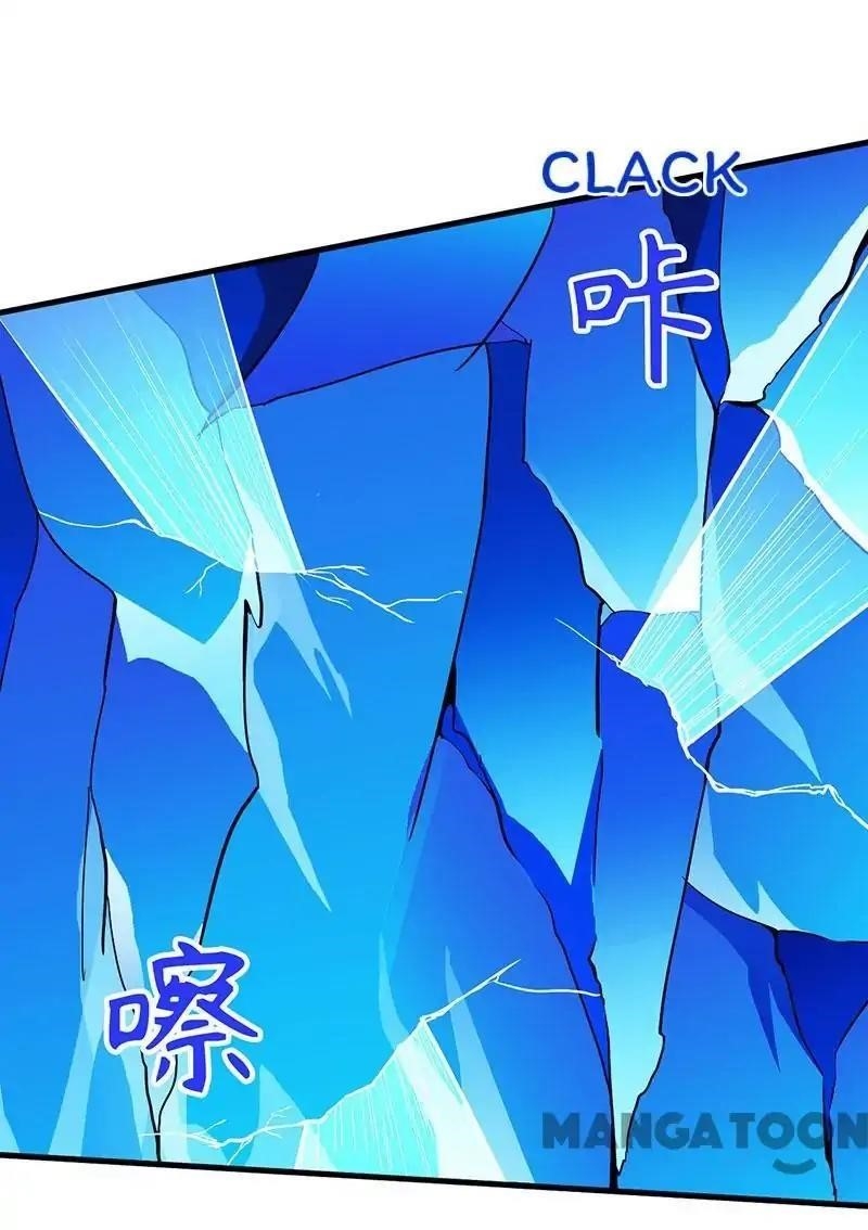 Martial Arts Reigns Chapter 107 - Page 18