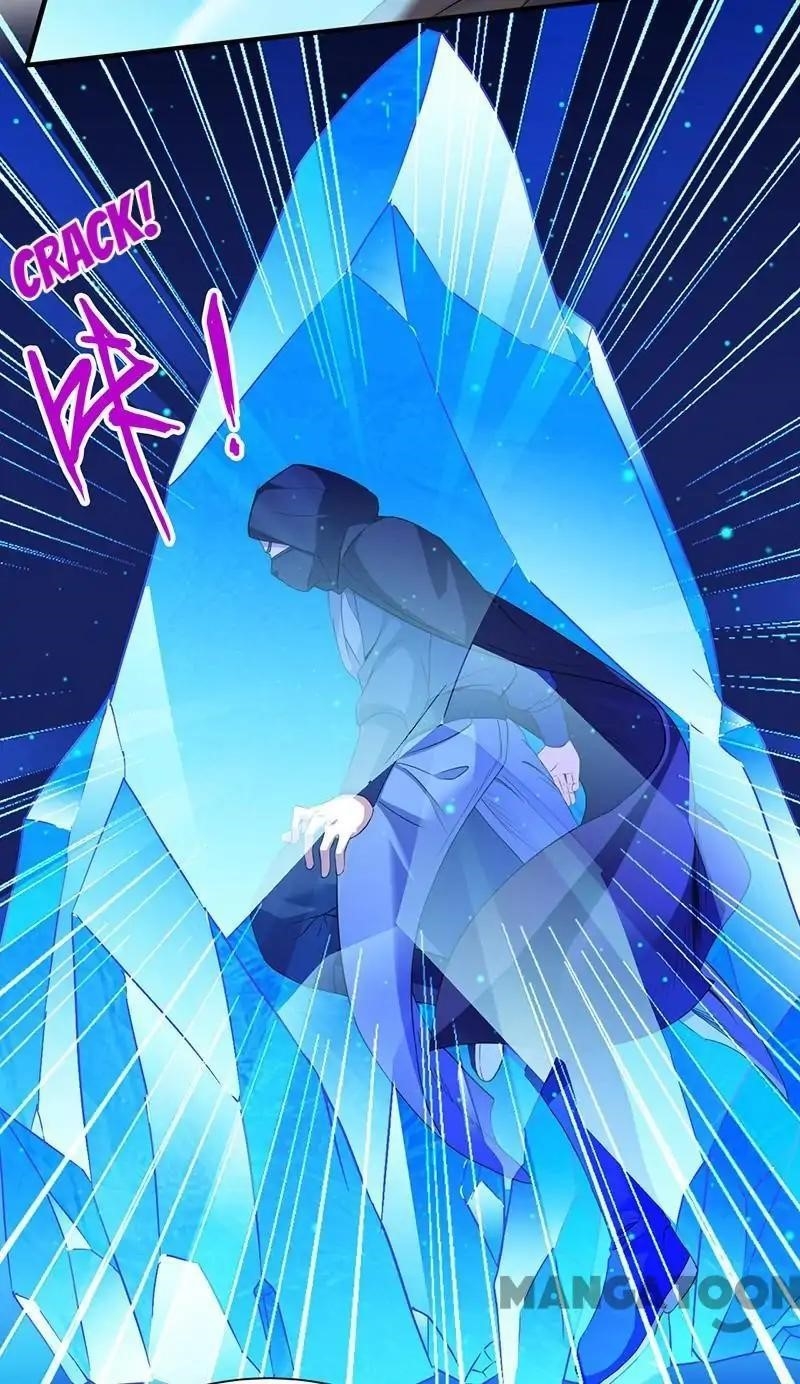 Martial Arts Reigns Chapter 109 - Page 15